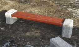 Скамейка «Метро» бетонная, ДШВ - 255*51*49, вес - 250 кг, фото 2