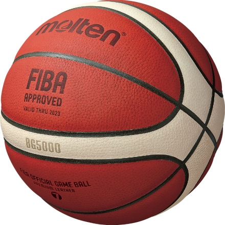 Мяч баск. &quot;MOLTEN B6G5000&quot; р.6, FIBA Appr, 12 панелей, нат.кожа, бутил.камера, кор-беж-чер, фото 2