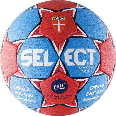 Мяч гандбольный матчевый &quot;SELECT Match Soft&quot;, Senior (размер 3), для команд сред.уровня, фото 2