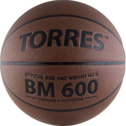 Мяч баскетбольный BM600 №5 (B10025), фото 1
