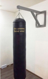 Кронштейн для боксерской груши усиленный СТ-802, фото 2