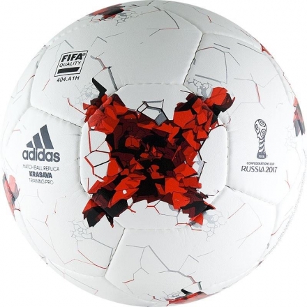 Мяч футбольный Adidas Krasava Training Pro №5, фото 1