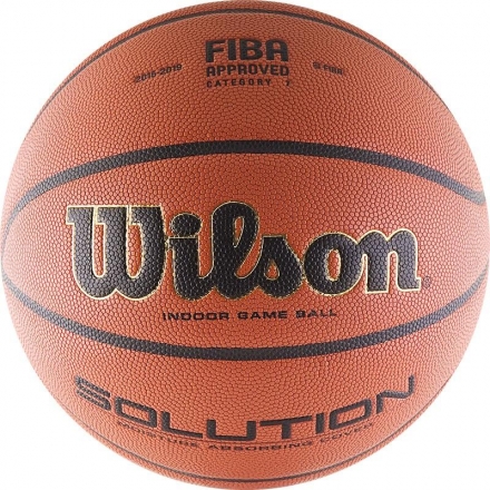 Мяч баскетбольный WILSON Solution VTB24, р.7, FIBA Approved, ЛОГО VTB24, коричневый, фото 1