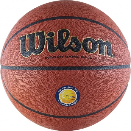 Мяч баскетбольный WILSON Solution VTB24, р.7, FIBA Approved, ЛОГО VTB24, коричневый, фото 2