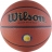 Мяч баскетбольный WILSON Solution VTB24, р.7, FIBA Approved, ЛОГО VTB24, коричневый