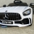 Электромобиль Mercedes-Benz GTR AMG BBH-0005 белый