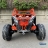 Электромобиль Багги BRP Can-Am Maverick DK-CA001 оранжевый
