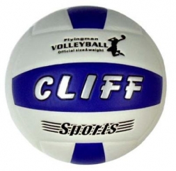 Мяч волейбольный Клифф SU-028 B