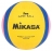Мяч для водного поло профессиональный &quot;MIKASA&quot; FINA Approved, резина, размер женский, желто-сине-розовый