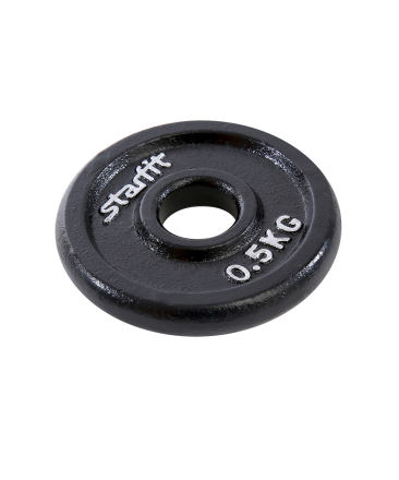 Диск чугунный BB-204 0,5 кг, d=26 мм, черный, фото 1