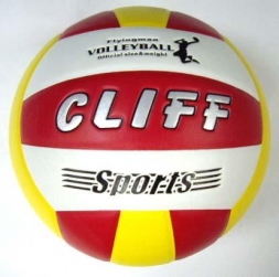 Мяч волейбольный Клифф SU-038 RY