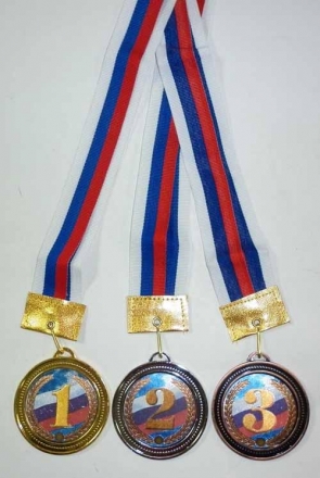 Медаль *ФЛАГ d-65мм 1 место (золото), фото 1