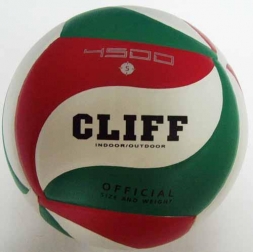 Мяч волейбольный Клифф V5M4500