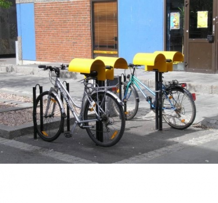 Велопарковка с защитой сидения от дождя, фото 1