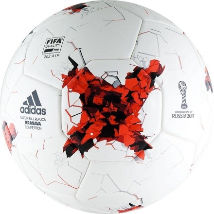 Мяч футбольный Adidas Krasava Competition №5, фото 1