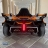 Электромобиль Lamborghini Vision Gran Turismo 4WD 12V HL528-LUX оранжевый