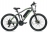 Велогибрид ELTRECO FS-900 26