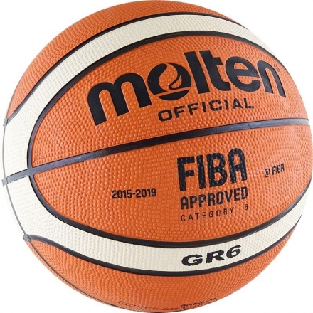 Мяч баскетбольный Molten BGR6-OI №6 FIBA II, фото 1