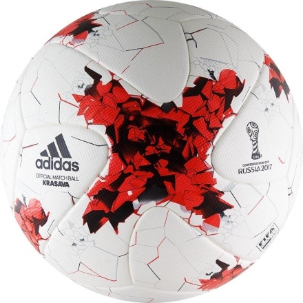 Мяч футбольный Adidas Krasava OMB FIFA Appr. №5, фото 1