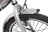 Велогибрид ELTRECO GOOD 250W LITIUM