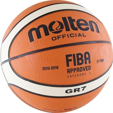 Мяч баскетбольный Molten BGR7-OI №7 FIBA, фото 1