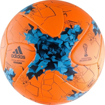 Мяч футбольный Adidas Krasava Winter OMB №5, фото 1