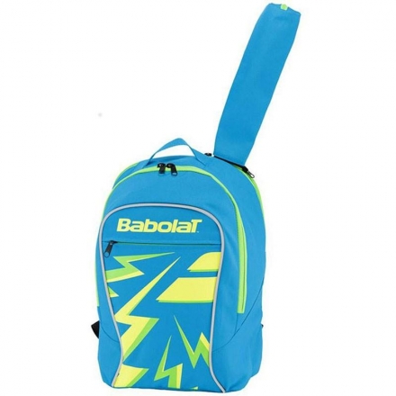 Рюкзак спортивный детский &quot;BABOLAT Backpack&quot;, с карманом под 1 теннисную ракетку, бирюзовый, фото 1