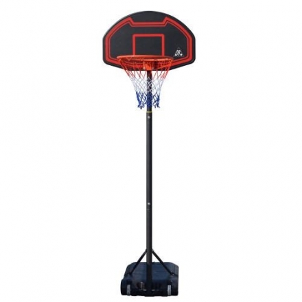 Мобильная баскетбольная стойка DFC KIDSC, фото 1