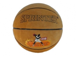 Мяч баскетбол №7. Материал: кожа. &quot;Sprinter&quot; BS-607 NEW