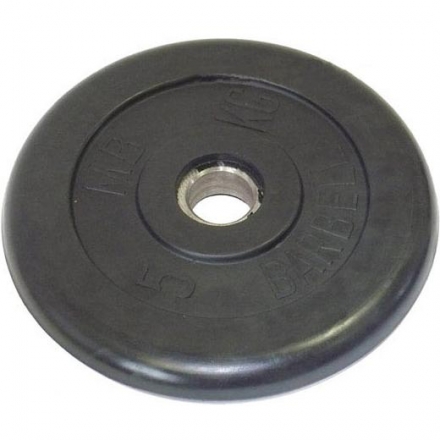 Диск обрезиненный черный MB Barbell d=26 мм, 5 кг, фото 1