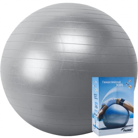 Мяч гимнастический &quot;PALMON&quot;, диам. 65 см, серебристый, фото 1