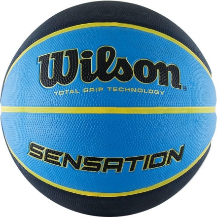 Мяч баскетбольный &quot;WILSON Sensation&quot; р.7, фото 1