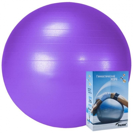 Мяч гимнастический &quot;PALMON&quot;, диам. 85 см, фиолетовый, фото 1