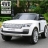 Электромобиль Range Rover HSE 4WD белый
