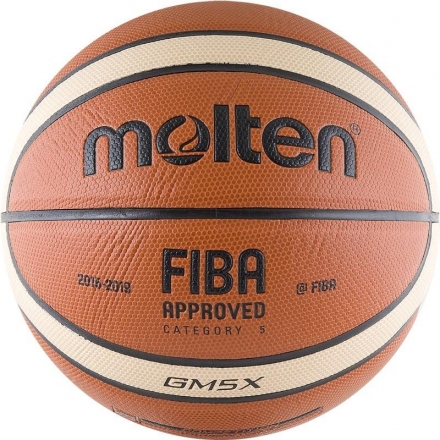 Мяч баскетбольный Molten BGM5X №5 FIBA, фото 1