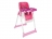 Кресло для кормления Pilsan Baby Highchair (07-517-T)