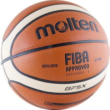 Мяч баскетбольный Molten BGF5X №5 FIBA, фото 1