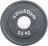 Диск стальной «Powerlifting» с полимерным покрытием, 2,5 кг ДПЛ-2,5 