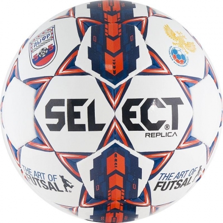 Мяч футзальный тренировочный &quot;SELECT Futsal Replica&quot;, размер 4, репл. оф.мяча АМФР, фото 1