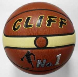 Мяч баскетбольный Клифф PVC 80153