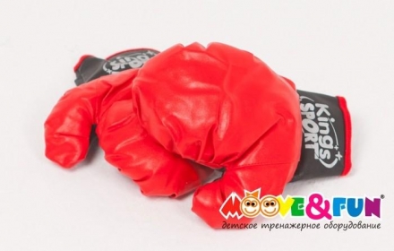 Набор для бокса детский (груша на стойке и перчатки)   KingSport 113881, фото 3