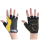 Перчатки для фитнеса SU-108, желтые/черные