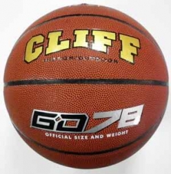 Мяч баскетбольный Клифф PVC GD-78