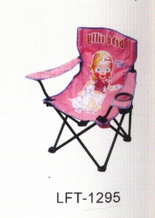 Кресло с подлокотником детское малое LFT-1295, фото 1