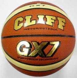 Мяч баскетбольный Клифф PVC GX-7