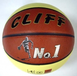 Мяч баскетбольный Клифф PVC-80436