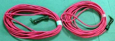 Набор эспандерных шнуров 3-21 кг 12 м, фото 1