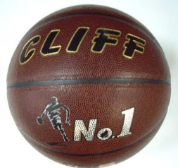 Мяч баскетбольный Клифф PVC-80443