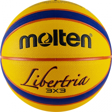 Мяч баск. &quot;MOLTEN B33T5000&quot; р. 6, FIBA Appr, 12пан, композит.кожа (ПУ),бут.кам,нейл.корд,желто-синий, фото 1
