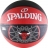 Мяч баскетбольный любительский &quot;SPALDING Chicago Bulls&quot;, размер 7, символика команды Chicago